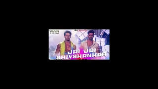 Jai Jai Shivshankar 320KBPS FULL Audio Song | War | Hrithik Roshan | Tiger Shroff