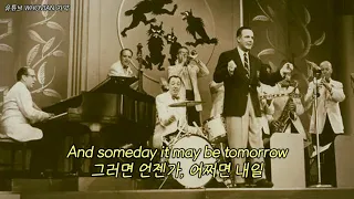 [올드팝 추천] Bob Crosby - Happy Times [가사해석/한글자막]