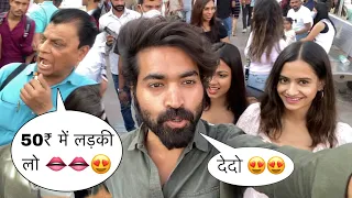 50₹ में लड़की लो 😍😍। best vlog | Prikshit Bhola Vlogs