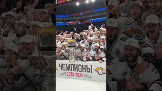 ЧЕМПИОНЫ🏆 «Металлург» выиграл Кубок Гагарина 2024🤩 #КХЛ