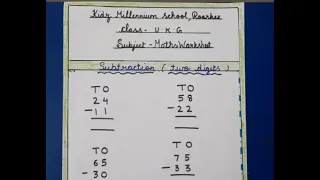 Subtraction of Two Digits (UKG, Maths) | KIDZ MILLENNIUM SCHOOL, ROORKEE