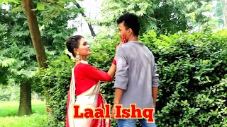 Laal Ishq dance cover by BAPPI JENAR SIMSANG | Lucy Mrong & Tanny | Garo Dancer of BD