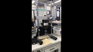 Shimadzu MMT  Electromagnetic multi-functional fatigue testing machine