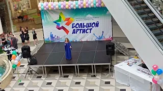 /Еньшина Дарина/ Колыбельная/