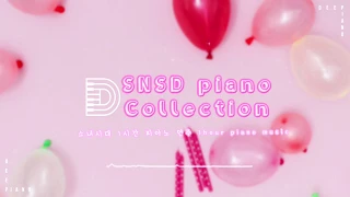 소녀시대 피아노 커버 1시간 연속듣기 / ASMR piano / 공부할 때 듣는 음악 / 잔잔한 피아노 연주 / 잘 때 듣는 음악 / piano cover / Deepiano