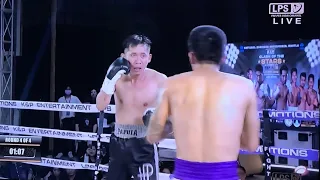 Gnie Vs Papuia boxing full video Phone camera record||Description chhiar rawh