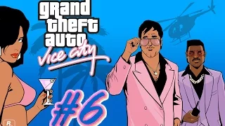 GTA Vice City [Real Mod 2014] (Part 6)