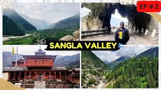 Spiti Tour | Narkanda To Sangla Valley | Sarahan Bhima Kali Temple | Rock Tunnel | All Details  EP 2