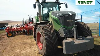 Fendt 1038 Vario в Чите