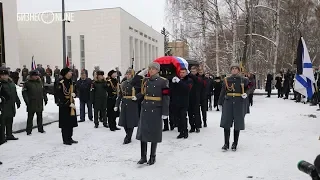 В Москве попрощались с последним главой Верховного Совета СССР Анатолием Лукьяновым