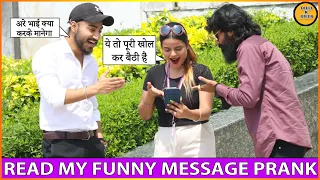 READ MY FUNNY MESSAGE PRANK || EPISODE - 49 || FUNNY REACTION'S || DILLI K DILER