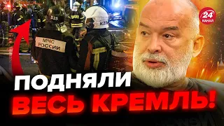 ⚡️ШЕЙТЕЛЬМАН: Срочно! Дроны летят на Россию. Запад ОКОНЧАТЕЛЬНО согласен на…