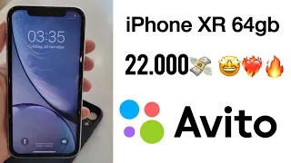 iPhone XR 64Gb White Полная Комплектация Обзор