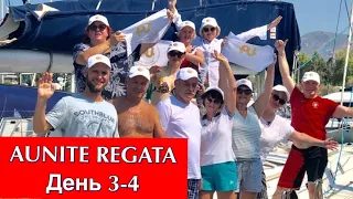 Aunite Regata идём на остров Спецес Греция