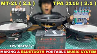 How to make a portable Bluetooth music system using class d amplifier boards & 12 v battery at home