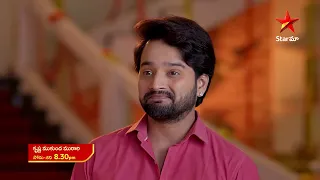 Krishna Mukunda Murari - Promo | 31st Jan 2024 | Star Maa Serials | Mon-Sat at 8.30 pm | Star Maa