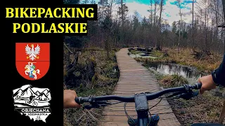 PUSZCZA KNYSZYŃSKA - Bikepacking Podlaskie - part 1 - [story 4]