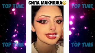 Cмешные видео приколы инстаграма - Funny videos of instagram 2020😎 #36