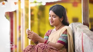 Kaatrin Mozhi | 29th to 30th January 2021 - Promo