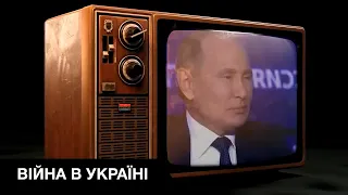 👋Головні пропагандистські канали росії втратили чверть своєї аудиторії