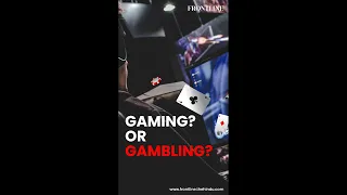 NEW ISSUE | Gaming? Or Gambling?
