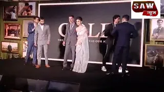 Crazy Dance Of Mouni Roy And Akshay Kumar At  Gold Music Launch Event