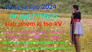 15 tháng 1, 2024