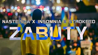 NASTEISHA x INSOMNIA x STROKEED - Zabuty (3абути) | Official Music Video