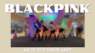BLACKPINK (블랙핑크) – As If It’s Your Last (마지막처럼) (Dance Cover by SKYLAR) @ ICHITAN K-POP FEST! 2024