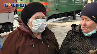 "Пришлось собраться и тикать": беженцы из Донбасса поблагодарили воронежцев за теплоту