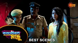 Constable Manju - Best Scene | 31 May 2024 | Full Ep FREE on Sun NXT | Sun Bangla