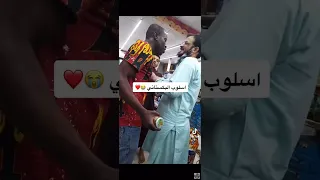 مضاربة سلط و دامس