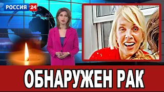 Обнаружили рак… Вайкуле рассказала о химиотерапии