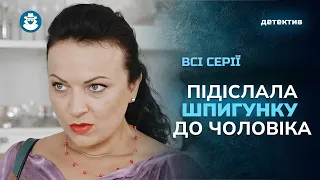 Хотела ВЕРНУТЬ своего мужа, а ВЛЮБИЛАСЬ в чужого! Сериал «ЖЕНЫ НА ТРОПЕ ВОЙНЫ». Все серии