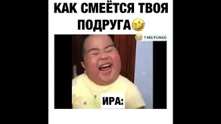 ЛУЧШИЕ ПРИКОЛЫ 2020 УГАР РЖАКА!!! #23