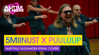 5MIINUST x Puuluup - Fairytale (Alexander Rybak Cover) | Estonia 🇪🇪 | #EurovisionALBM