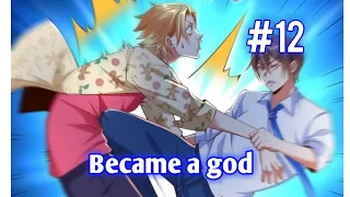 Become a god | Chapter 12 | English | Do you still have enough  balls?