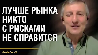 Можно ли убедить рогоносца, что ему изменяет жена | Ярослав Романчук