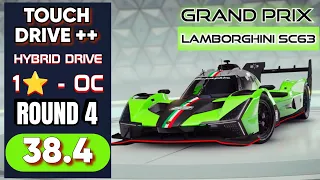 Asphalt 9 Lamborghini SC63 Grand Prix Round 4 1 star Touch Drive Hybrid Drive Overclock