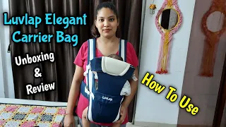 Luvlap Elegant BABY CARRIER Unboxing & Review | How To Use Baby Carrier | Baby Carrier Demo