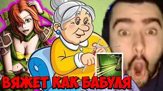 СТРЕЙ ВЯЖЕТ КАК БАБУЛЯ | ВР МИД | DOTA 2 Stray | Лучшее со Стреем Дота 2