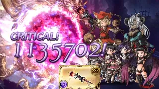 [GBF] Testing Out Exo Hamartia