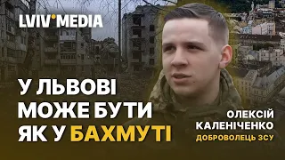 24 лютого повернувся з Канарських островів: доброволець ЗСУ про війну, тероборону та перемогу