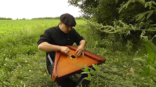 К водам Иорданским - Духовный стих под Гусли / Гусляр Андрей Андреев