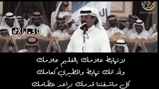 موال/زيد العضيله و معتق العاضي