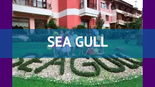 SEA GULL 4* Турция Кемер обзор – отель СИ ГУЛЛ 4* Кемер видео обзор