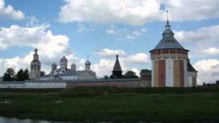 Боже, храни Россию (Lord, save Russia)