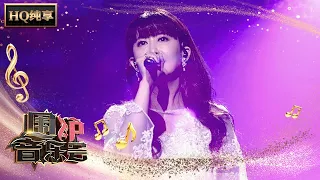 【纯享版】孟庭苇《风中有朵雨做的云》重回纯真年代的爱恋 | 华语金曲Best Chinese Music | SichuanTV【围炉音乐会】