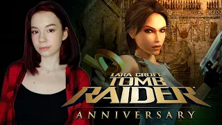 ФИНАЛ TOMB RAIDER: ANNIVERSARY ➤ Полное Прохождение Tomb Raider: Anniversary на Русском ➤ СТРИМ #3