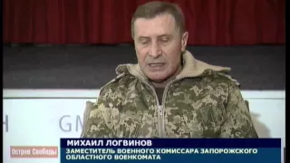 20 января в Украине начнется новая — 4 волна частичной мобилизации военнообязанных граждан.